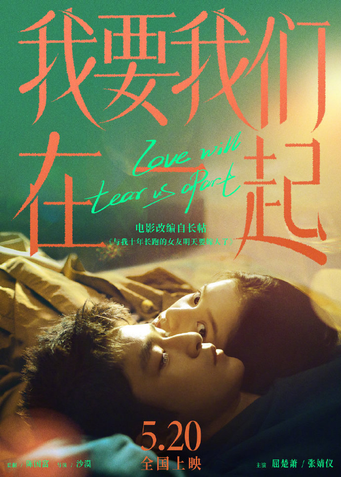 反套路长评专栏
