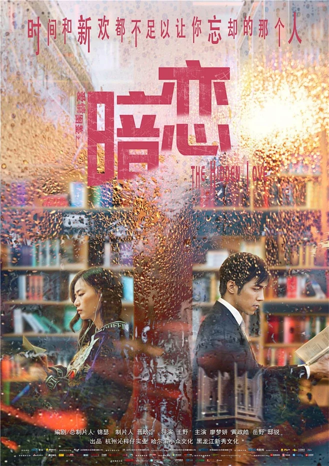 日常向片单漂流